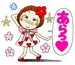 Castor bean-chan 43 simple nod Hen sticker #11408584