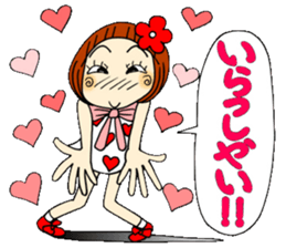 Castor bean-chan 43 simple nod Hen sticker #11408585