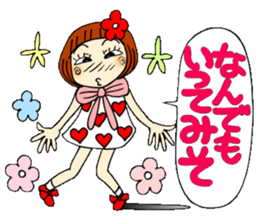 Castor bean-chan 43 simple nod Hen sticker #11408586