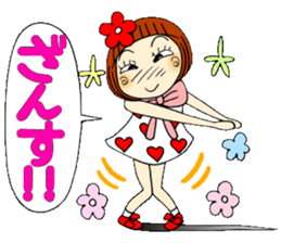 Castor bean-chan 43 simple nod Hen sticker #11408587