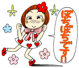 Castor bean-chan 43 simple nod Hen sticker #11408589