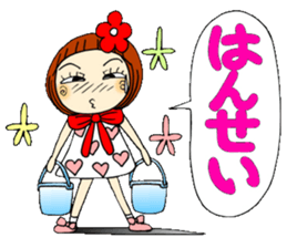 Castor bean-chan 43 simple nod Hen sticker #11408593