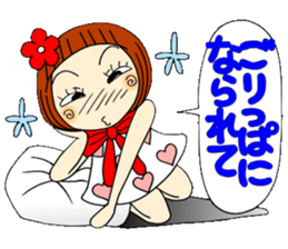 Castor bean-chan 43 simple nod Hen sticker #11408596