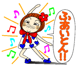 Castor bean-chan 43 simple nod Hen sticker #11408599