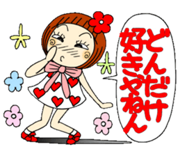 Castor bean-chan 43 simple nod Hen sticker #11408601