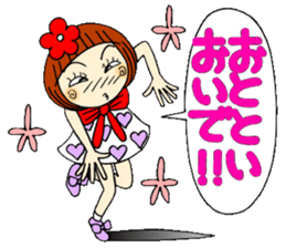 Castor bean-chan 43 simple nod Hen sticker #11408602
