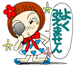 Castor bean-chan 43 simple nod Hen sticker #11408604