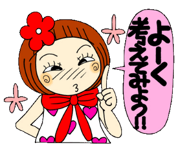 Castor bean-chan 43 simple nod Hen sticker #11408607