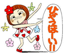 Castor bean-chan 43 simple nod Hen sticker #11408608
