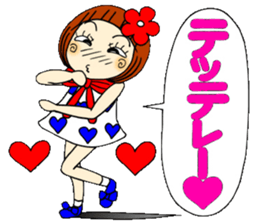 Castor bean-chan 43 simple nod Hen sticker #11408609