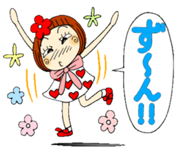 Castor bean-chan 43 simple nod Hen sticker #11408610