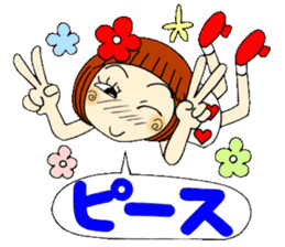 Castor bean-chan 43 simple nod Hen sticker #11408613