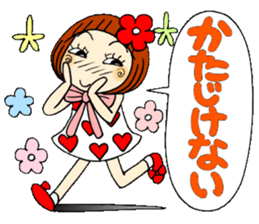 Castor bean-chan 43 simple nod Hen sticker #11408614