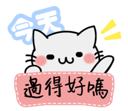 Small tea and small families 2 sticker #11408699