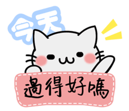 Small tea and small families 2 sticker #11408699