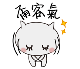 Small tea and small families 2 sticker #11408709