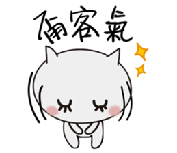 Small tea and small families 2 sticker #11408709