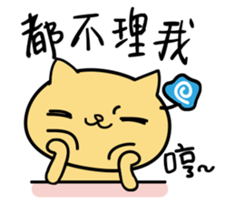 Small tea and small families 2 sticker #11408716