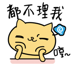 Small tea and small families 2 sticker #11408716