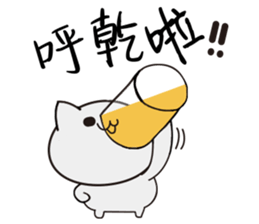 Small tea and small families 2 sticker #11408723