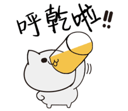 Small tea and small families 2 sticker #11408723