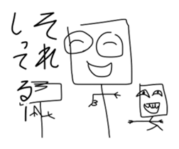 Too suitable sticker Stop the talk sticker #11408777