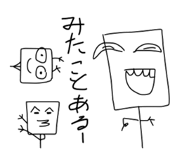 Too suitable sticker Stop the talk sticker #11408778