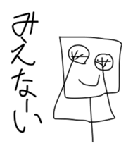 Too suitable sticker Stop the talk sticker #11408780