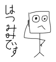 Too suitable sticker Stop the talk sticker #11408785