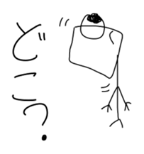 Too suitable sticker Stop the talk sticker #11408786