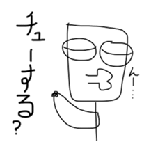 Too suitable sticker Stop the talk sticker #11408789