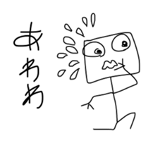 Too suitable sticker Stop the talk sticker #11408790