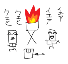 Too suitable sticker Stop the talk sticker #11408798