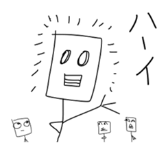 Too suitable sticker Stop the talk sticker #11408800