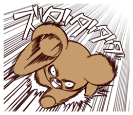 Bear and friend's battlefield 2 sticker #11408858