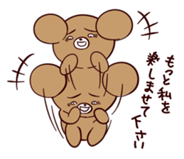 Bear and friend's battlefield 2 sticker #11408861