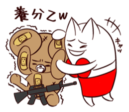 Bear and friend's battlefield 2 sticker #11408862