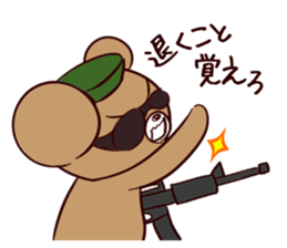 Bear and friend's battlefield 2 sticker #11408863