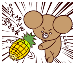 Bear and friend's battlefield 2 sticker #11408867