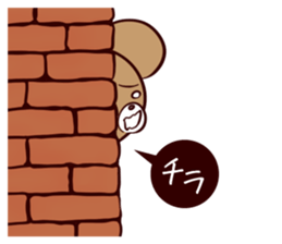 Bear and friend's battlefield 2 sticker #11408868