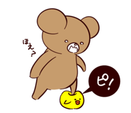 Bear and friend's battlefield 2 sticker #11408883