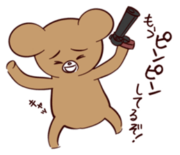 Bear and friend's battlefield 2 sticker #11408885