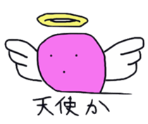 Mr.intron sticker #11408911