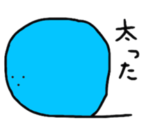 Mr.intron sticker #11408914