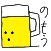 Mr.intron sticker #11408918