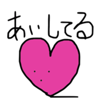 Mr.intron sticker #11408920