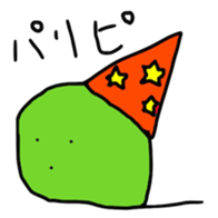 Mr.intron sticker #11408925