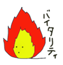 Mr.intron sticker #11408929