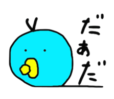 Mr.intron sticker #11408933