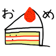 Mr.intron sticker #11408934